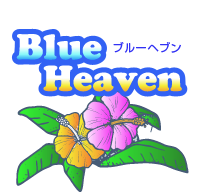 Blue Heaven S